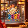 Seasonal Glass Surface Ornaments Chinese New Year Window Stickers, 2027 Goat Static Clings, Reusable Clings Crochet Knit Lamb Decor for Home Shop Easy