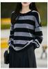 2026 Spring/Autumn Women's Round Neck Striped Wool Sweater - Loose, Casual, Versatile Knitwear