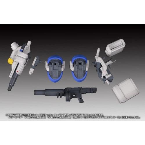 PM Office A POWER DoLLS2 Power Loader X-4+ (PD-802) Armored Infantry Weapon Set 2, Weapon Mounting Shoulder Parts, MC120mm Cannon, DRu20ATM, and DSG11