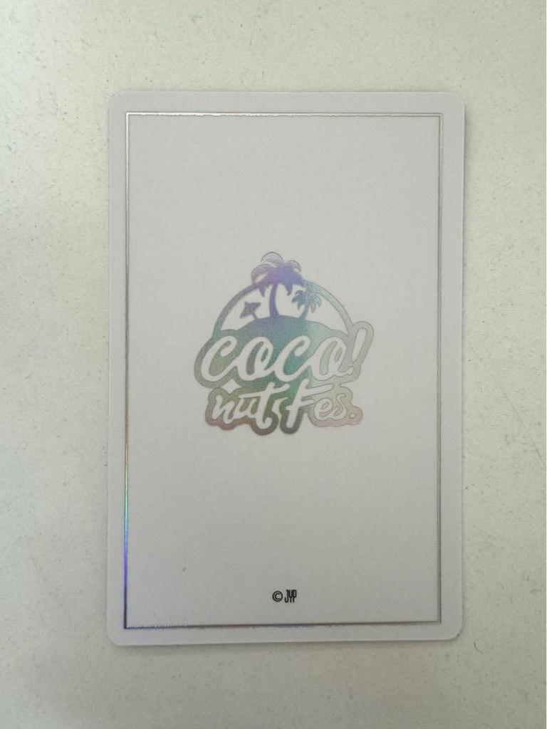 [USED] NiziU Upgrade Bonus Goods