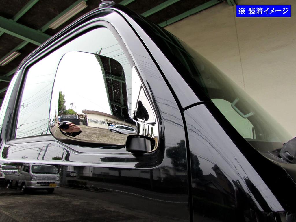 BRIGHTZ Acty Truck HA8 HA9 Ultra Mirror Finish Stainless Steel Plated Pillar Panels Compatible with and A9 Acty Trucks and (2-Piece Set) [PIL-SIL-449]
