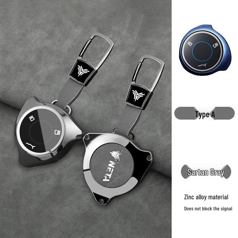 Nezha V Key Case - GT High-End Pro Full Wrap Metal Protective Shell with Buckle for New Energy Vehicles.