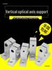 Aluminum Vertical Shaft Support Block Bracket SK Series (Sizes: 8-50)