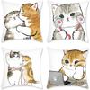 Cute Cat Theme Throw Pillowcase Animal Kitten Pillowcase Soft Short Plush Sofa Decorative Pillowcase with Hidden Zipper