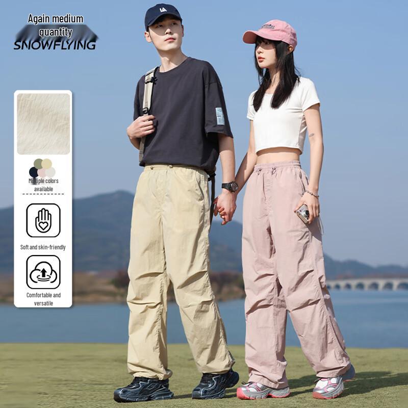 Xuezhongfei Men's Elastic Waist Casual Cargo Pants