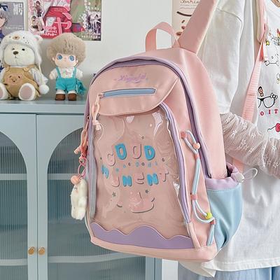 High Value, Fresh and Sweet, Candy-colored Backpack, Lightweight and Large-capacity Backpack for Junior High School Students