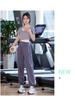Women's Quick-Dry Slimming Sports Suit for Yoga, Running, Training – Spring/Summer Collection