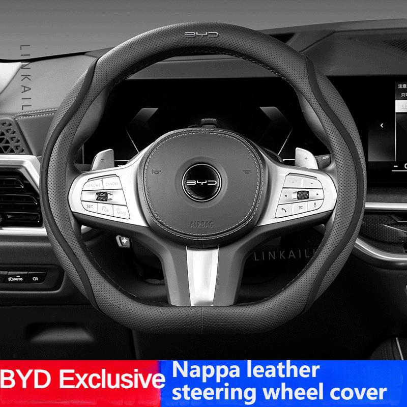 Suitable for BYD breathable steering whee cover forDolphin Mini Seal Ato3 KingShark 6Song ProSeagull F0 Sea Lion caraccessories g4