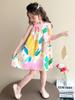 Girls' Stylish Korean Cactus Halter Dress - Fashionable Princess Summer Outfit for Little Girls