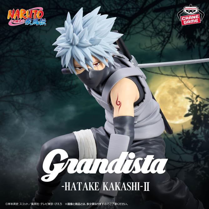NARUTO Shippuden Grandista II Hatake Kakashi Figure -HATAKE KAKASHI-