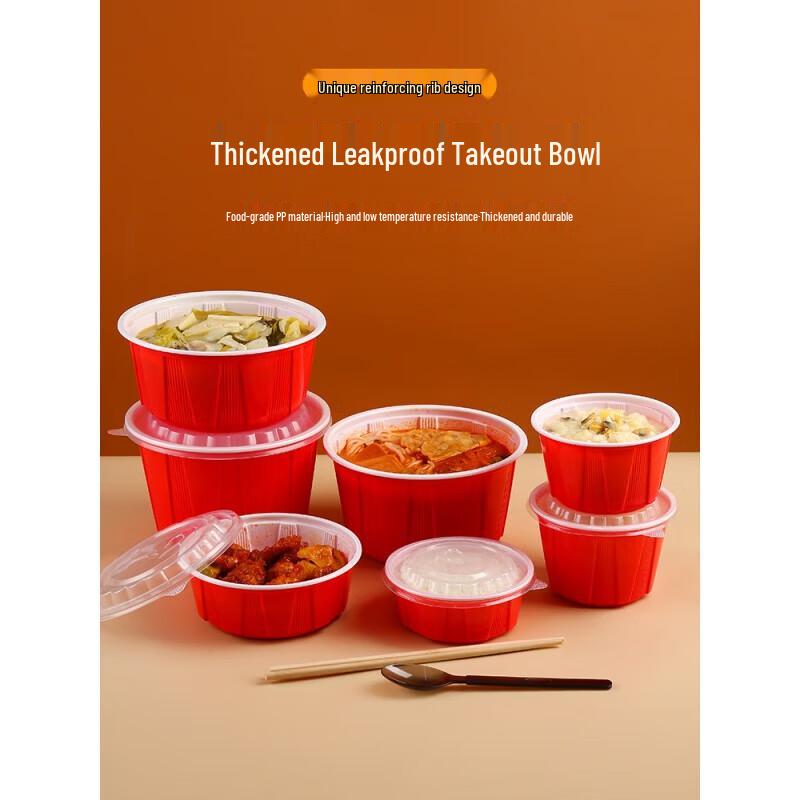 Disposable Plastic Food Takeaway Containers