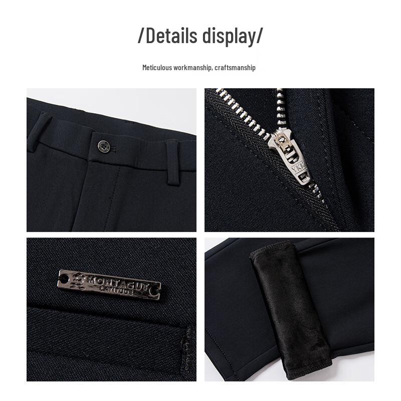 MONTAGUT Men's Plush Lined Mid-Waist Business Casual Trousers