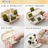 Creative Triangle Sushi Mold Press Triangle Rice Ball Makers Reusable Triangle Onigiris Mould Bento DIY Accessories Making Kits