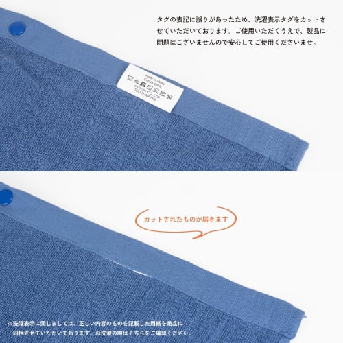 Oruta Wearable Bath Towel for Adults, Absorbent, Quick-Drying, Wrap Towel, Prevents Colds After Bathing, Gauze-Touch, 100% Cotton, Perfect for Parents