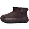 Winter New Thick-soled Velvet Snow Boots Non-slip Warm Cotton Shoes 3419