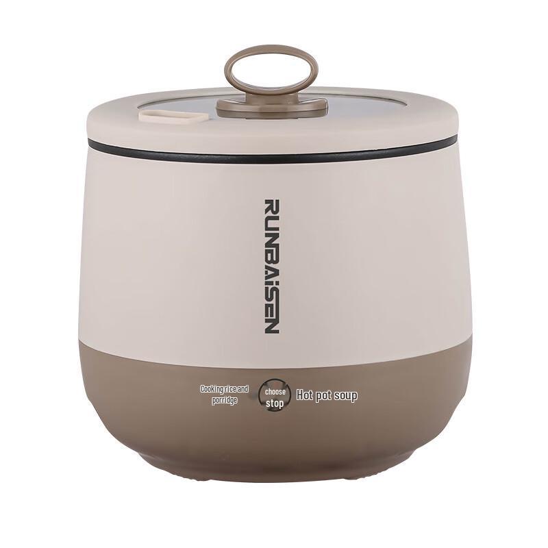 

San Jia Long 1.8L Smart Multi-Cooker & Electric Hot Pot