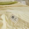 Heilan Home Lyocell Anti-Mite Summer Quilt