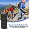 Tactical Outdoor Molle Water Bottle Pouch: Wear-Resistant, Insulated Sleeve & Handheld Waist Bag