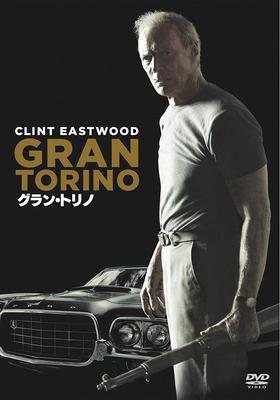 DVD CLINT EASTWOOD  Gran Torino DLVY22509 WARNER 2009 Japan Movies  DVD Used