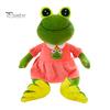 Frog Prince Princess Plush Doll Toy, Cute Stuffed Animal with Striped Shirt/Skirt, Gift for Kids Lovers Soft Pillow Bedroom, Birthday Cartoon