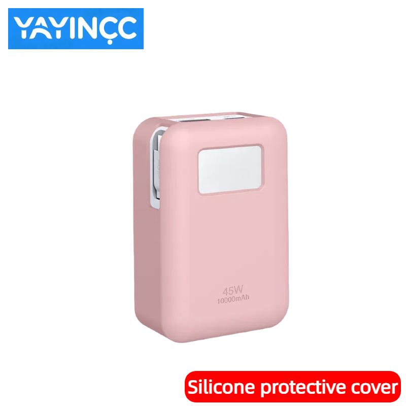 YAYINCC Soft Silicone Protective Cover For Anker Nano 45W 10000mAh Portable Power Source Shockproof Sleeve Shell,Anti Scratch
