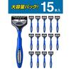 Schick Extreme 3 (15 Pieces) Shaving Razor