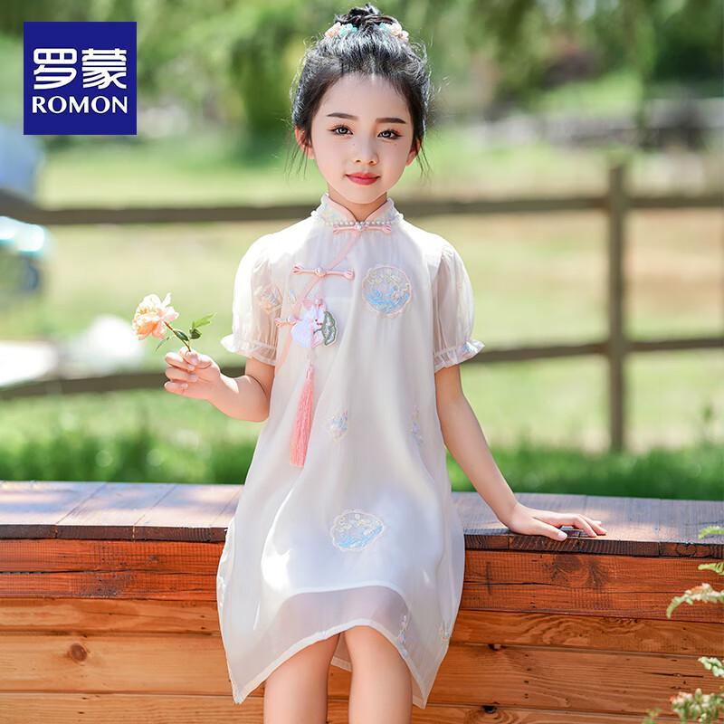 Romon Girls' Chinese Style Short Sleeve Cheongsam Dress