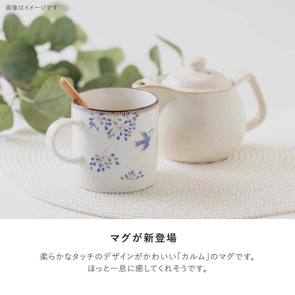 Kubek Calme Minoru Pottery Ptak