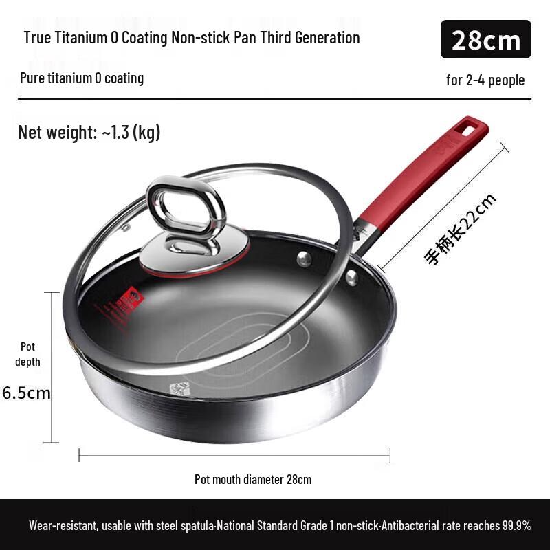 Kambach 28cm 3rd Gen Titanium 316L SS Non-Stick Frying Pan