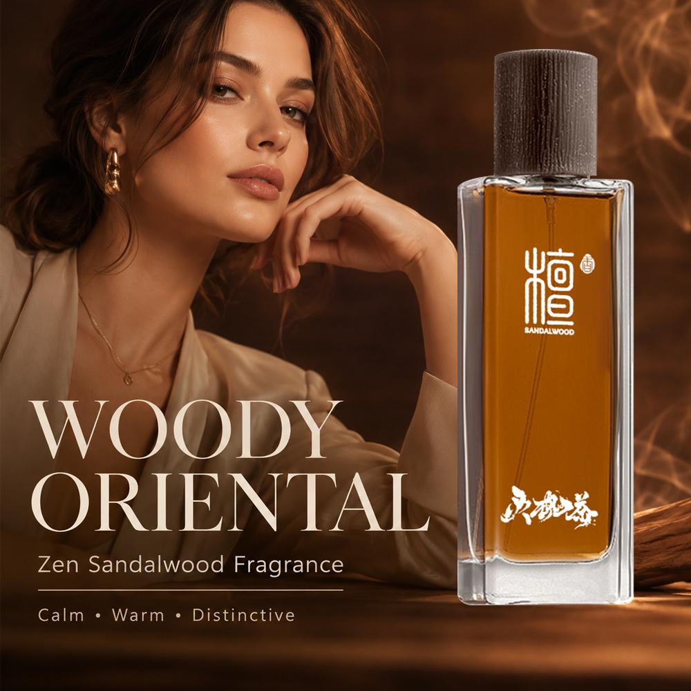 Sandalwood perfume, sandalwood temple flavor, burning incense, sandalwood road, light fragrance, high-grade fragrance, long-lasting fragrance