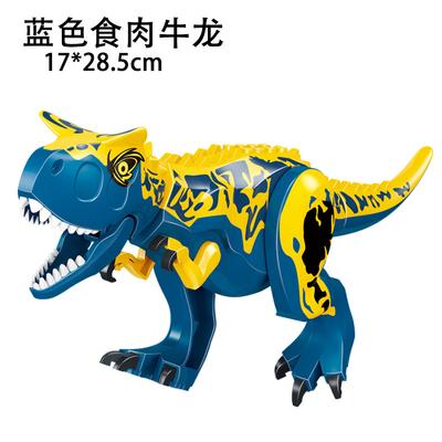 Jurassic Dino World Große Dinosaurier Figuren Bausteine Velociraptor T-Rex Triceratops Indominus Rex Spielzeug Für Kinder STEM DIY Modellbausatz 3D