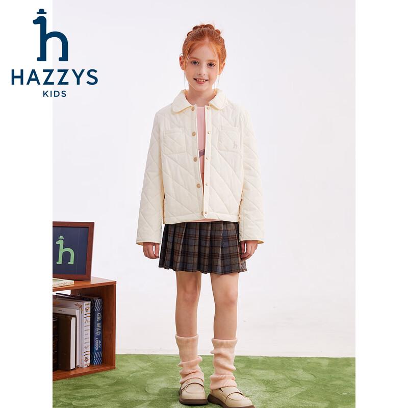 Легкая стеганая куртка для девочек HAZZYS 145 грязно-белый
