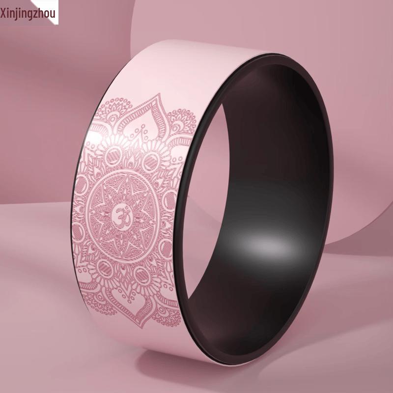 Xin Jing Zhou PU Yoga Wheel