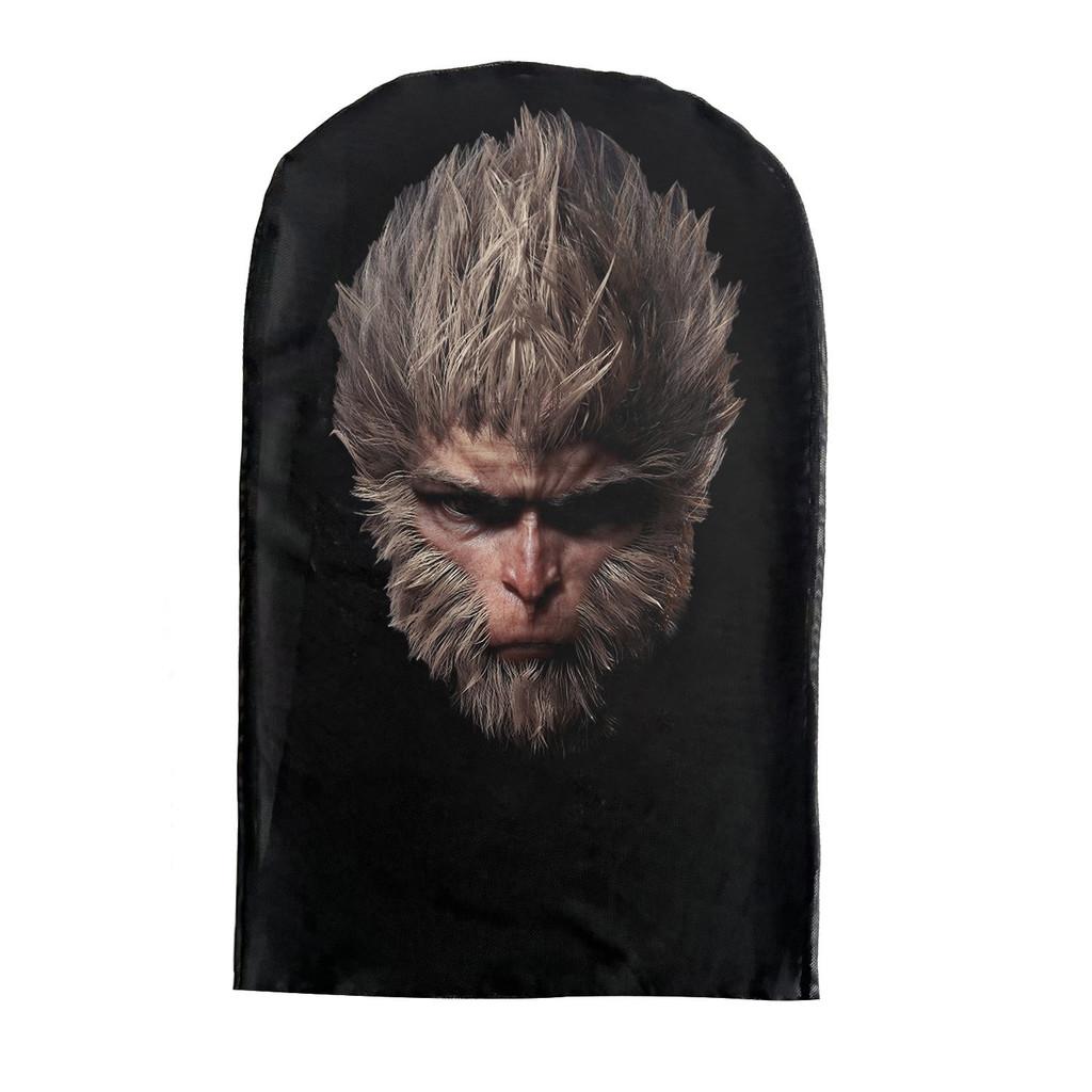 Full Face 3d Mask Cosplay Hood Inspired By Black Myth Sun Wukong For All Genders