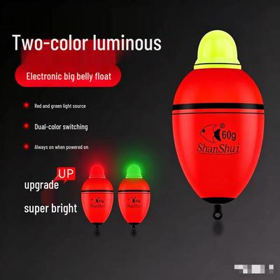 Luminous Large-Belly Silver & Bighead Carp Electronic Night Fishing Float Rod