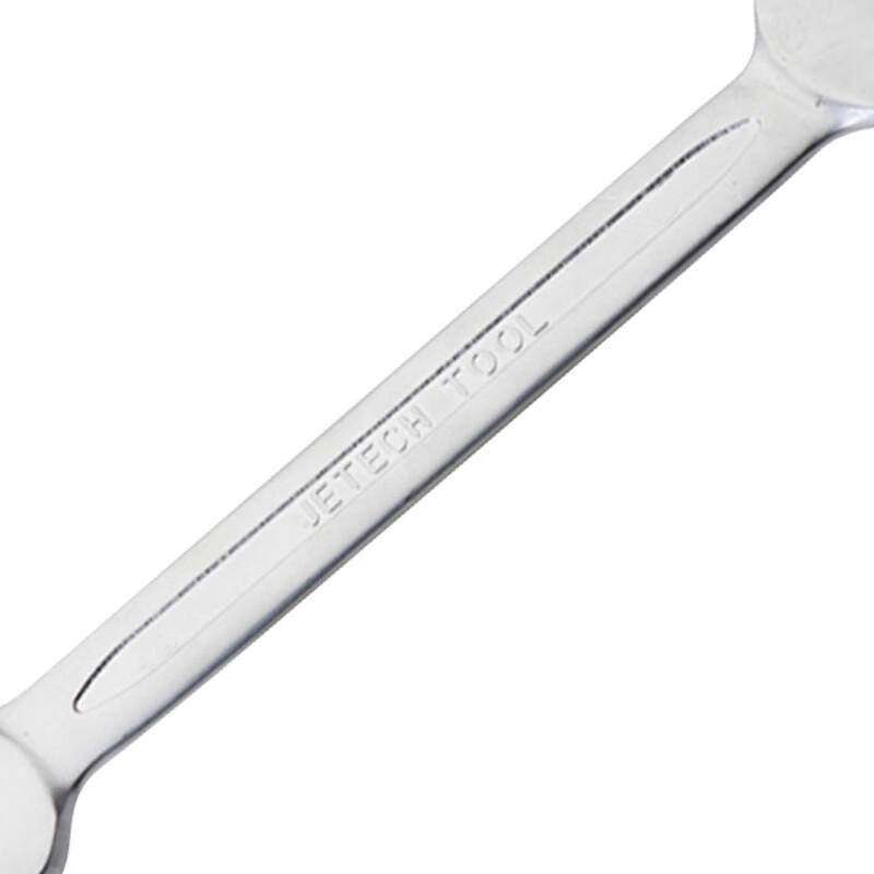 JETECH Double Open-End Wrench