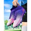 World Cup Football Shoes Men's and Women's High-top TF Broken Nails AG Long Nails Teen Students Grass Training Sports Shoes