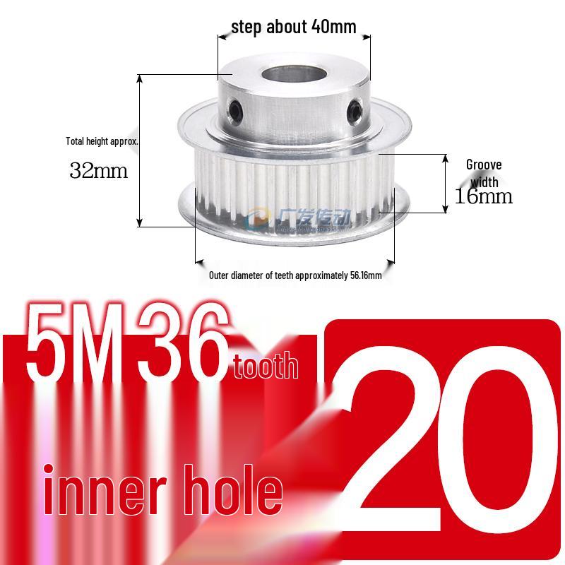Stepped Timing Pulley 5M, 36 Teeth, T-Slot Width 16/21/27, Bore 5-25mm, BF Type.
