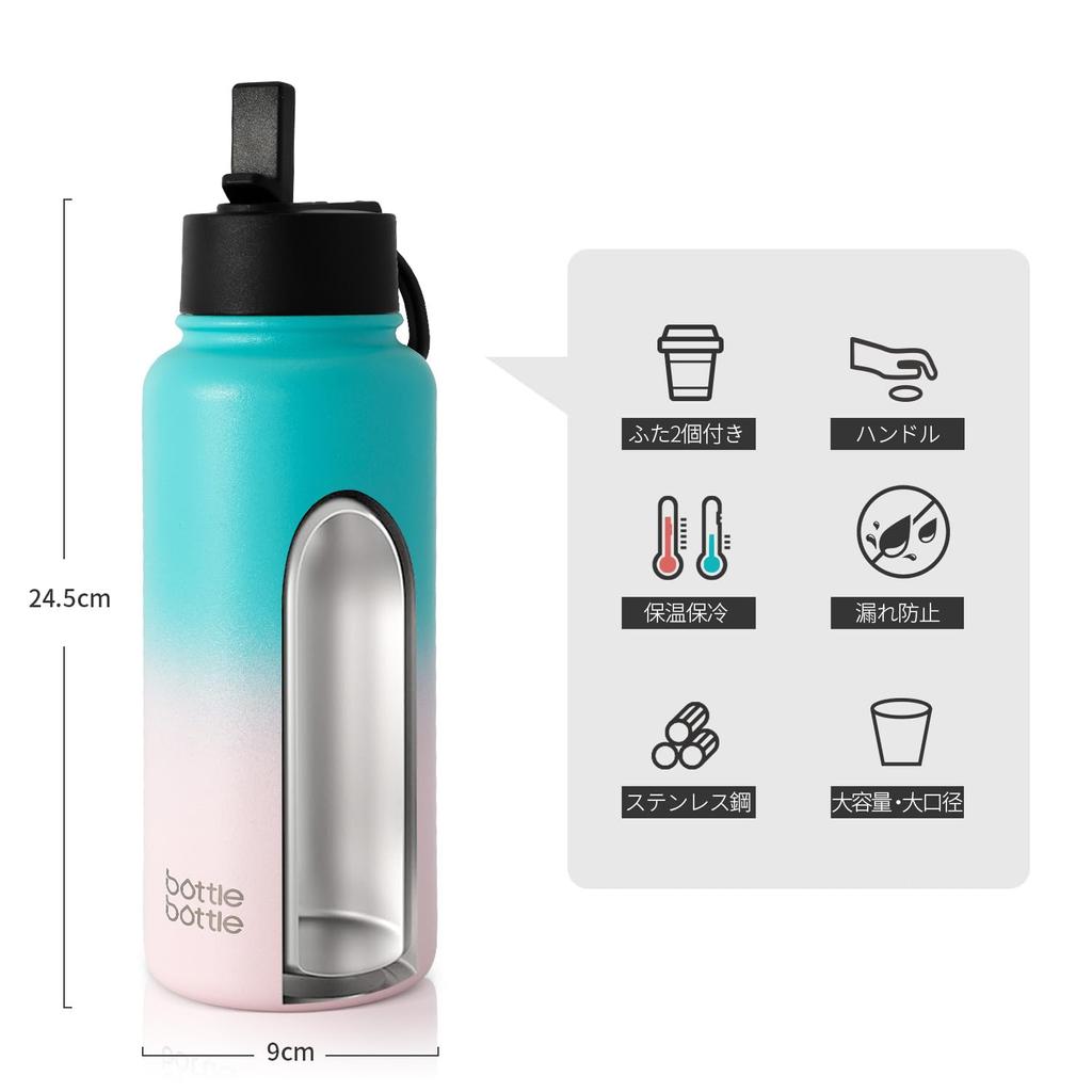 1 Liter Water Bottle 1L Children Direct Drinking Thermal Insulation Vacuum Insulated Bottle Stainless Steel Water Bottle Portable Pink BOTTLE BOTTLE