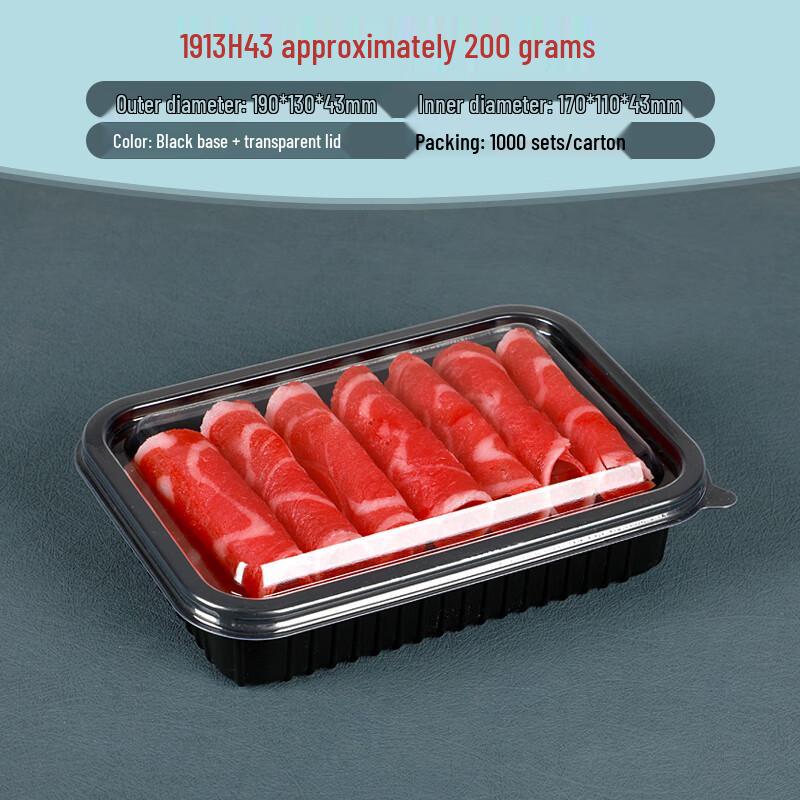 Disposable Lamb Slice Packaging Boxes