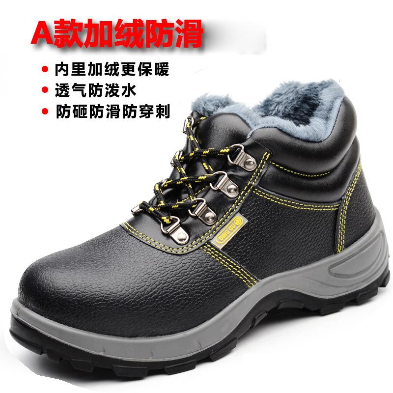 

ударопрочные и устойчивые к проколам, износостойкие, маслостойкие, кислото- и щелочестойкие, хлопковые туфли на полиуретановой подошве cotton model * 45 yards * high top