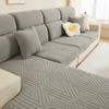 Elastic Sofa Cover, Universal All-inclusive, Simple, Four-season Universal, Non-slip, Light Luxury Sofa Cushion, Cushion Cover, Sofa Slipcover