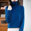 Pullover in pile lavorato a maglia a collo alto a maniche lunghe autunnale per donna