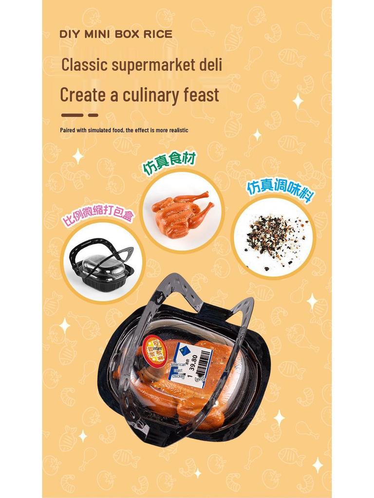 Yibi Le Miniature Handmade Food Toy for Children's Pretend Play