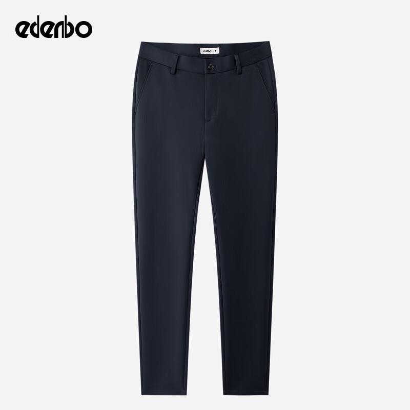 Aidenburg Men's Knit Straight-Leg Business Casual Trousers
