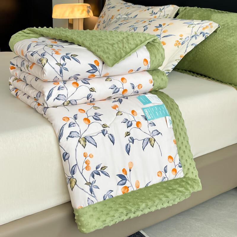 

Baoshikang Beany Velvet Double-Layer Gauze Summer Quilt