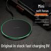 GY68 10W Fast Charging Wireless Charger with Straight Edge Metal Base