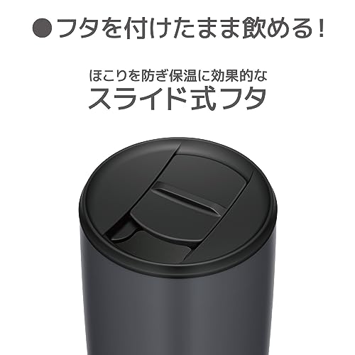 Thermos Vacuum Insulated Tumbler Lid 300ml Dark Gray JDP-301 DGY