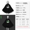 Halloween Luminous Skull 5 Children's Costume One-piece Stage Performance Masquerade Ball