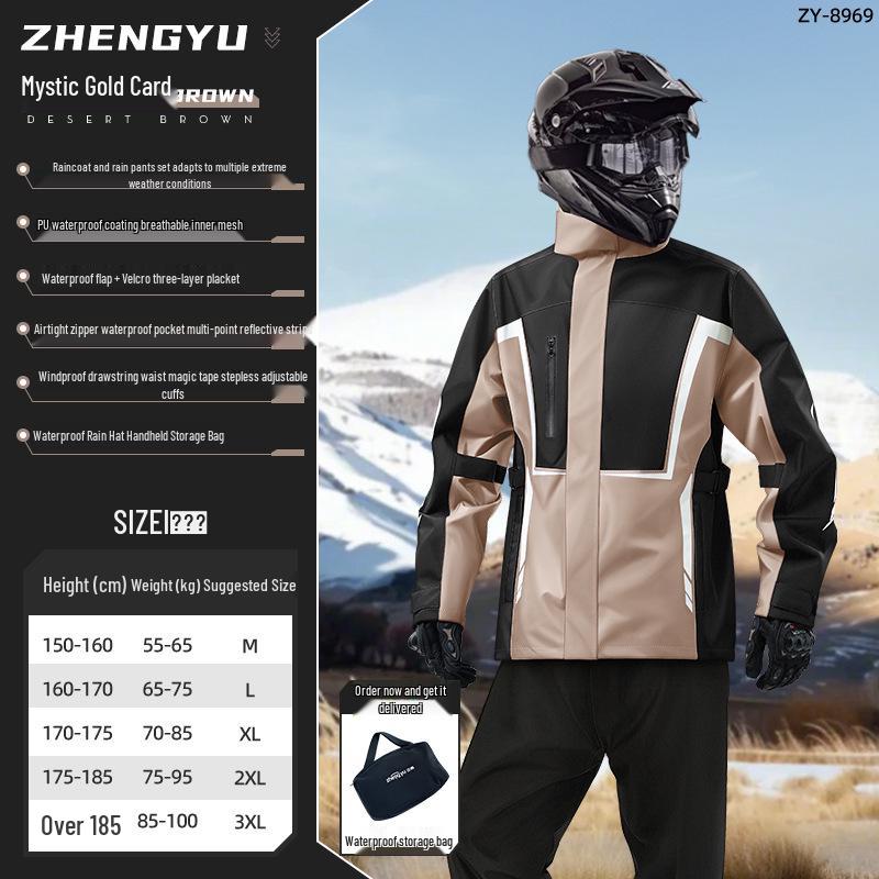 

Qi an Adult Windproof Waterproof Oxford Raincoat and Pants Set for Electric Motorcycle Riders XL